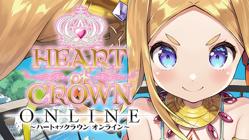 HEART of CROWN Online Announces New Release with Exciting Features and Discounts