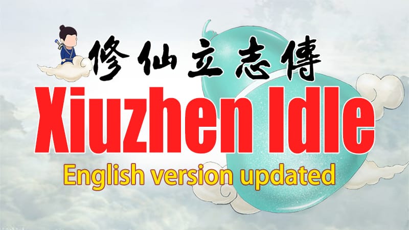 Xiu Xian Zhi Chuan: New Release and Steam Autumn Promotion Discounts Announced