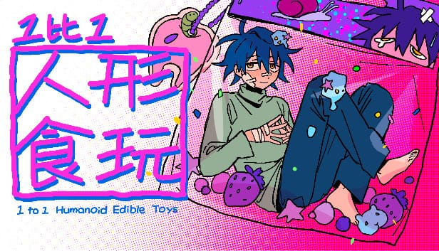 1比1人形食玩 Update Brings New Ren'Py Features and Bug Fixes
