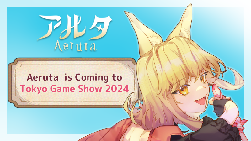 Aeruta: The New Side-Scrolling Action Game with a Shop Management Twist