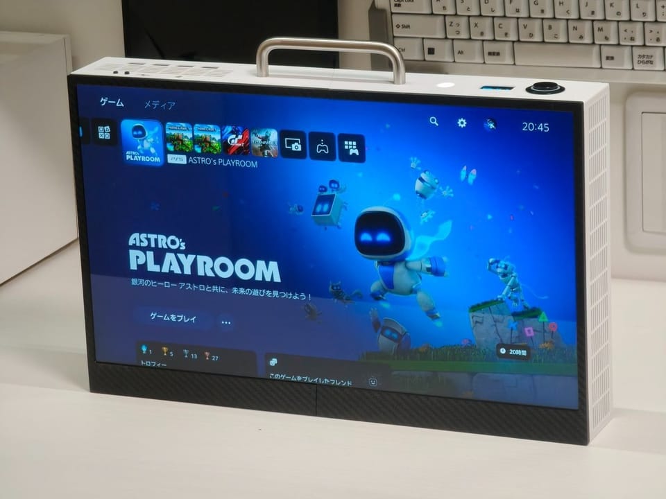 DIY Console Modder Creates Compact, Portable PlayStation 5 Edition