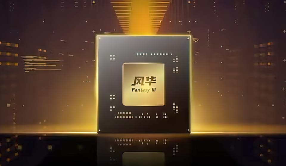 Innosilicon Launches Fantasy 3 GPU with 112 GB VRAM, CUDA Support