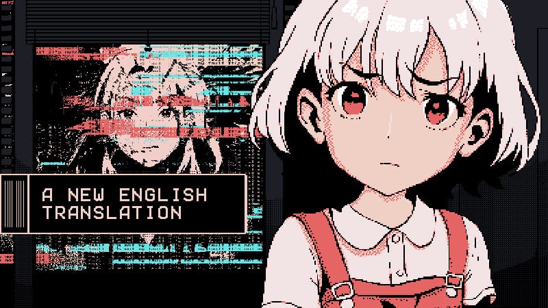 Outside the Door New Release - February 24, 2026